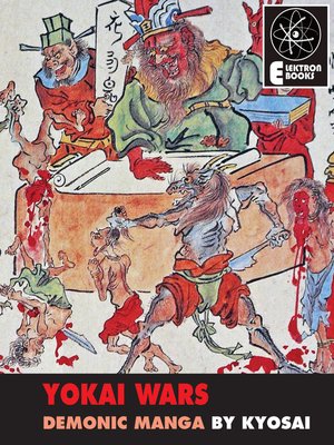 cover image of Yokai Wars